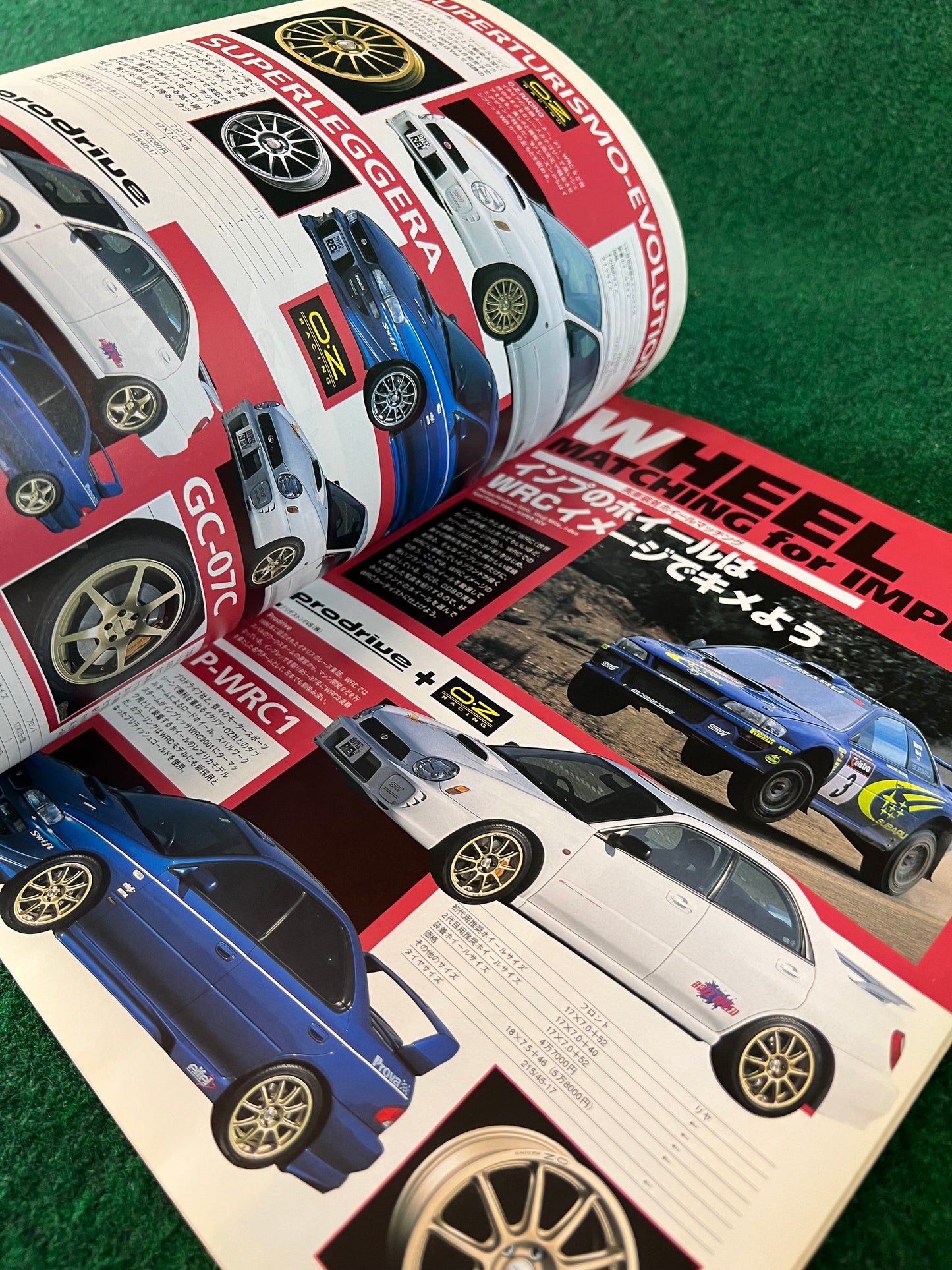 Hyper Rev Magazine - Subaru Impreza No. 3 Vol. 59