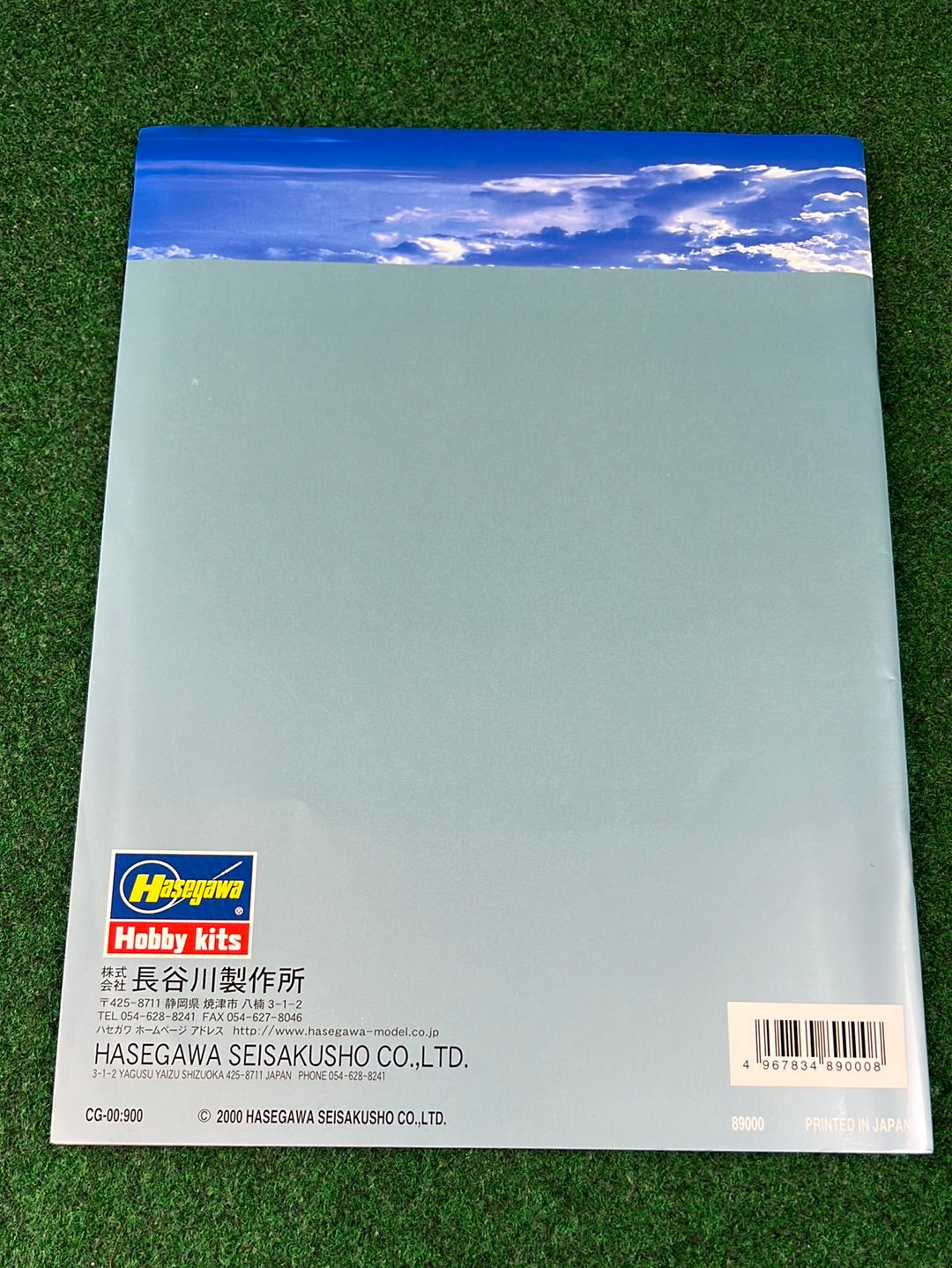 Hasegawa Model Corp. Catalog - 2000