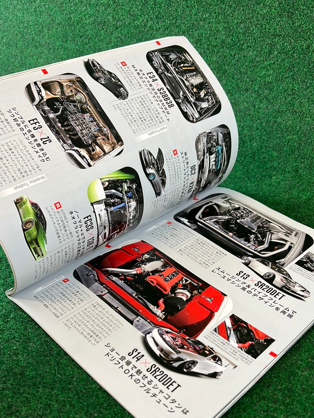 Option Magazine - July 2021