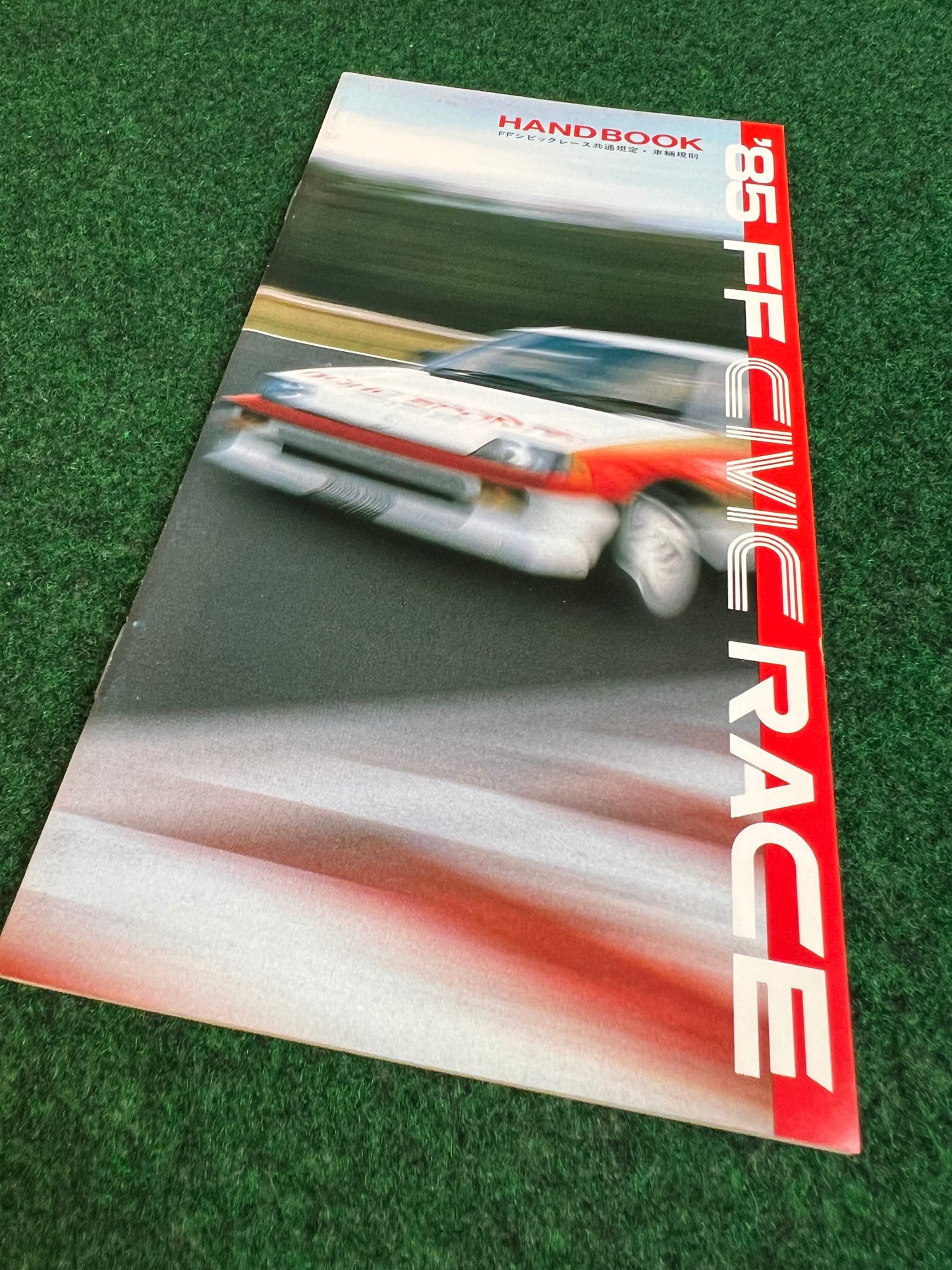 Honda Civic - 1985 Official Handbook Brochure