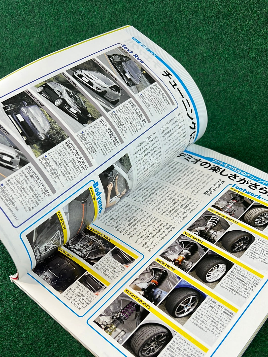 REVSPEED Magazine & DVD - Vol. 226 October 2009