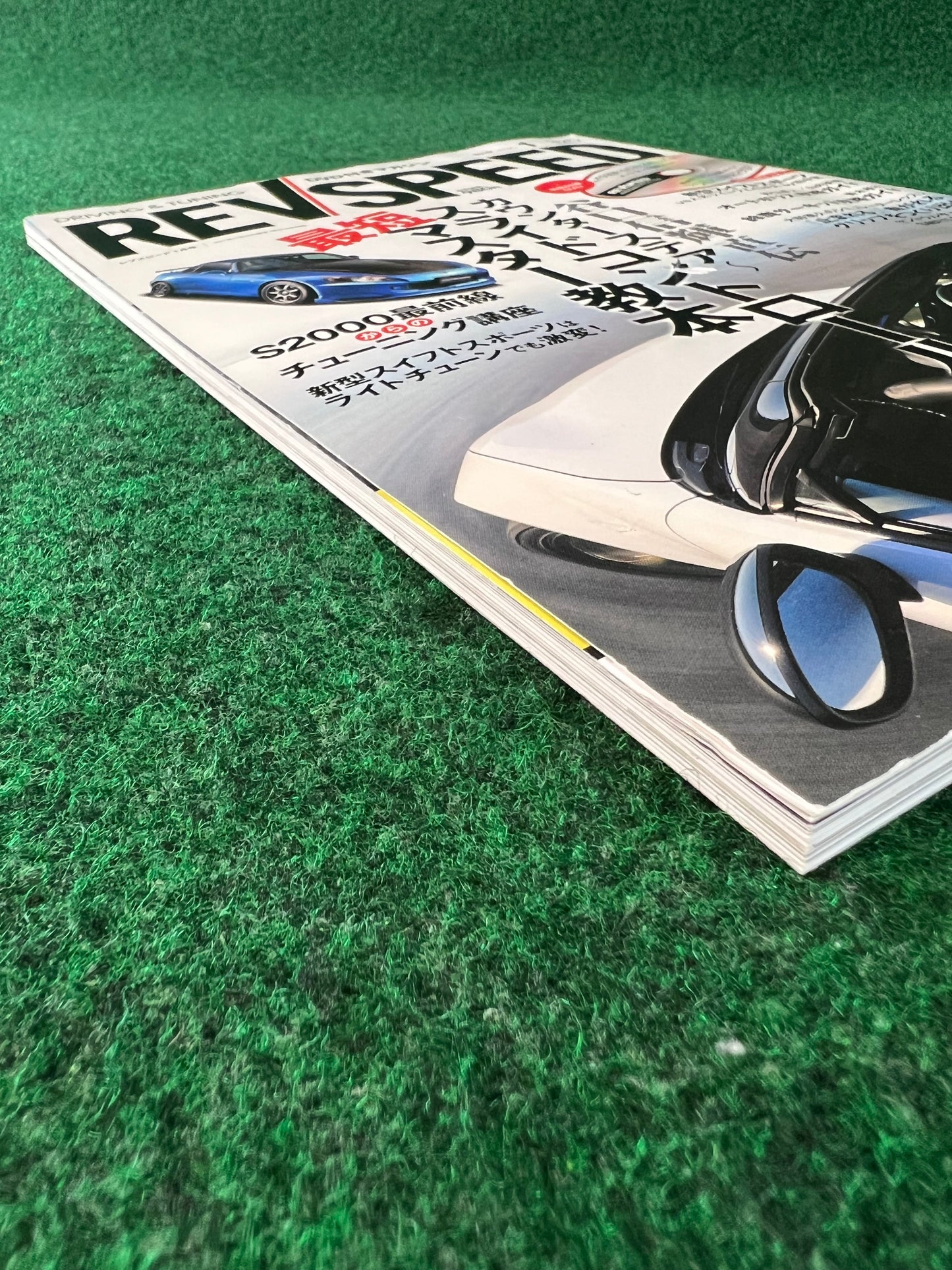 REVSpeed Magazine - January 2018