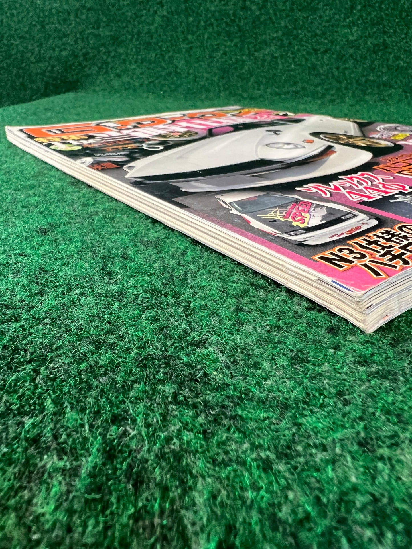 G-Works Magazine - July 2011