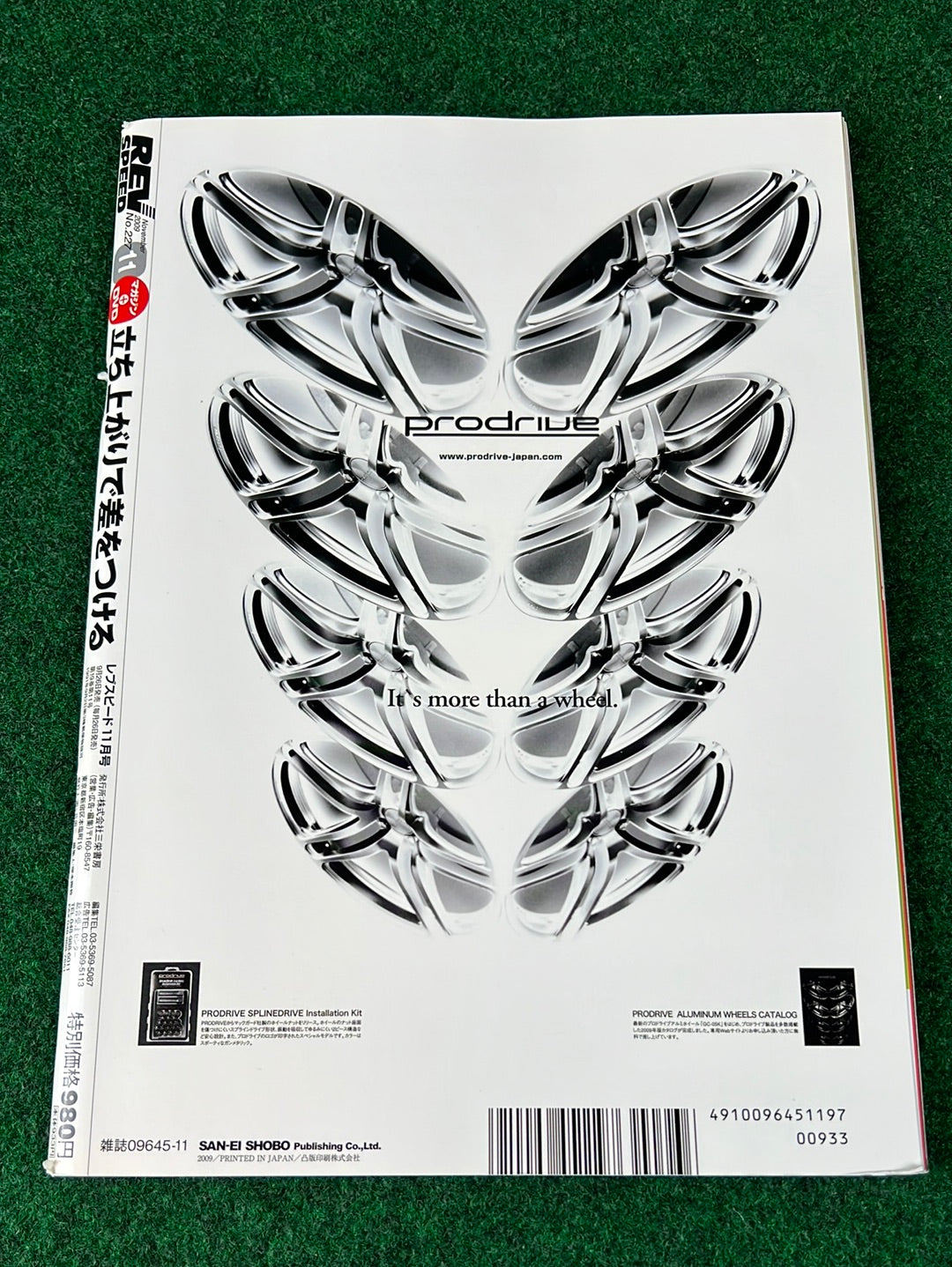 REVSPEED Magazine & DVD - Vol. 227 November 2009