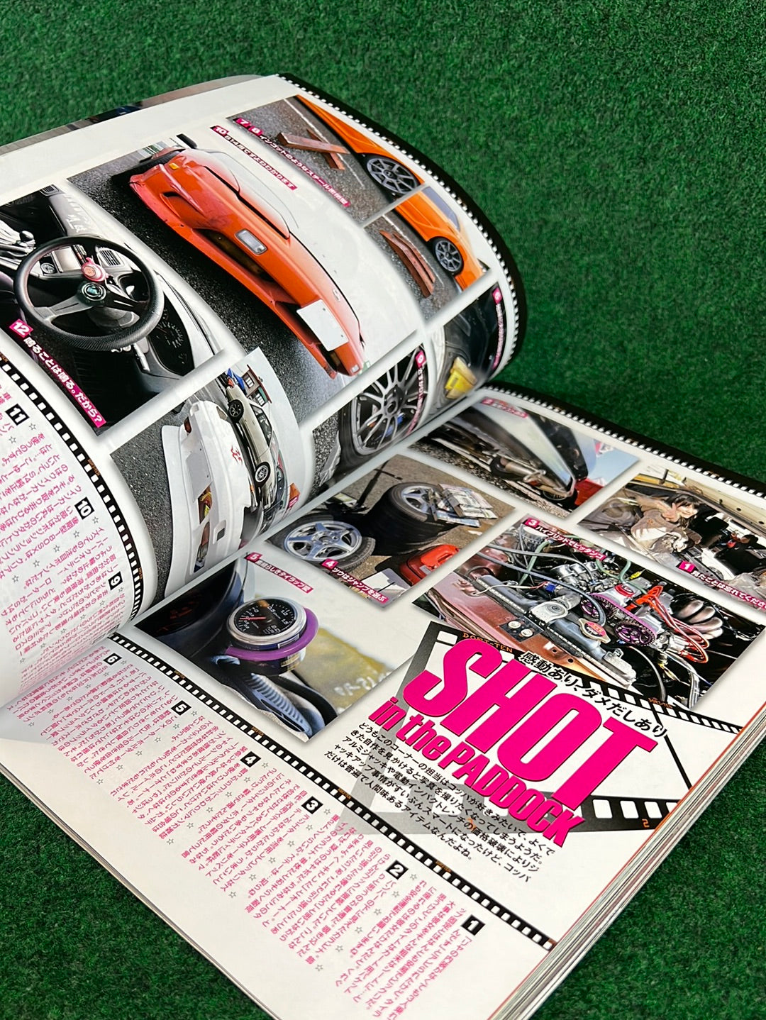 Drift Tengoku Magazine - May 2013