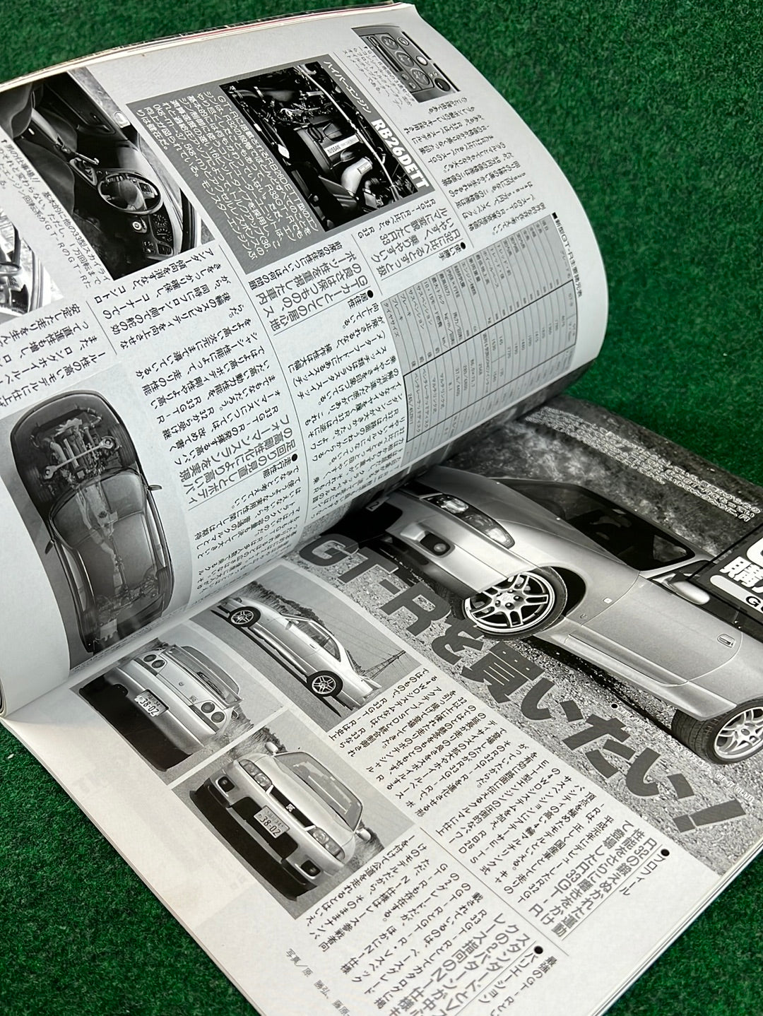 GT-R Club Magazine - Vol. 13