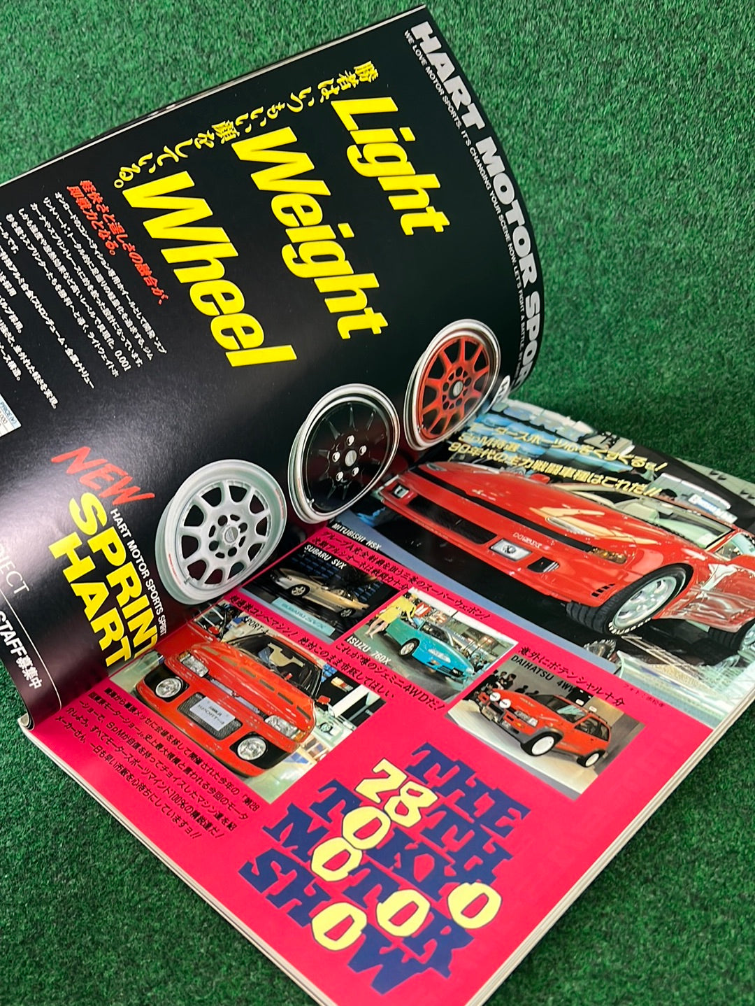 Speed Mind Magazine - January 1990