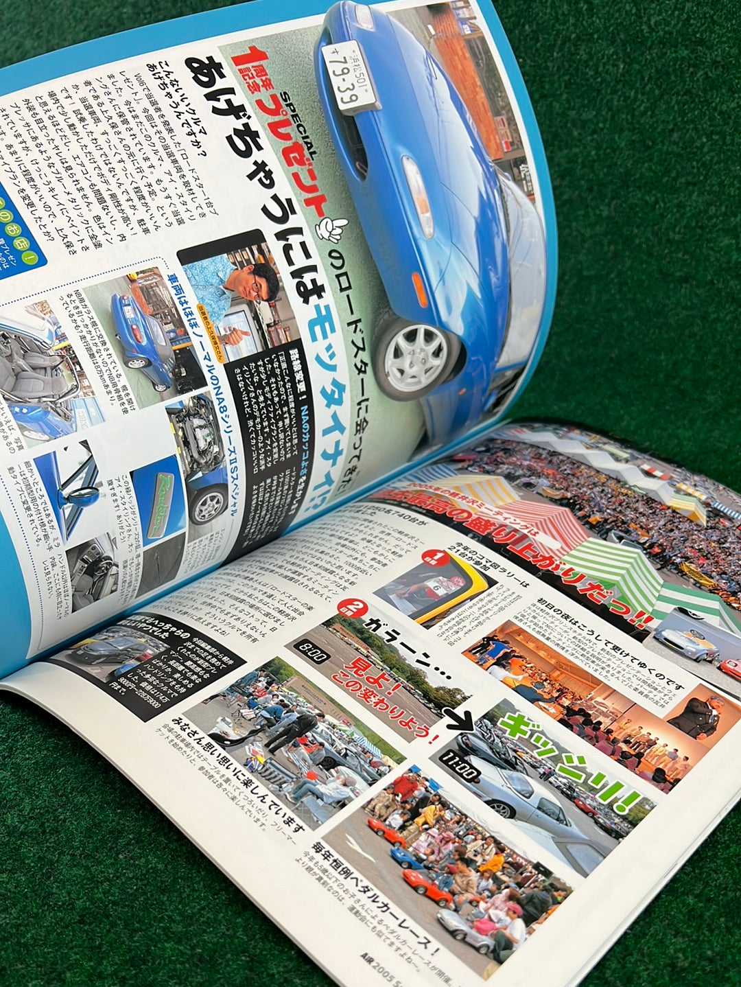 AiR - Mazda Miata Roadster Sports Magazine Vol. 7