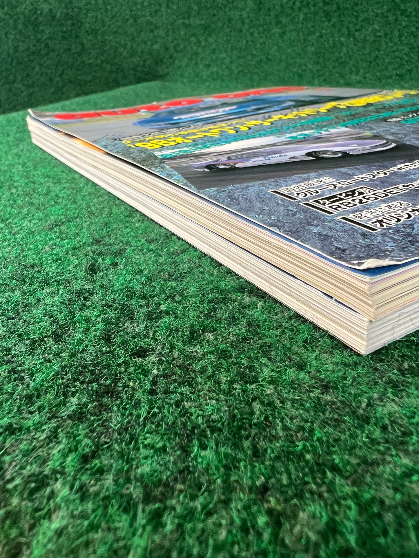 Auto One (Hokkaido) Magazine October 1998 & January 1999 Set