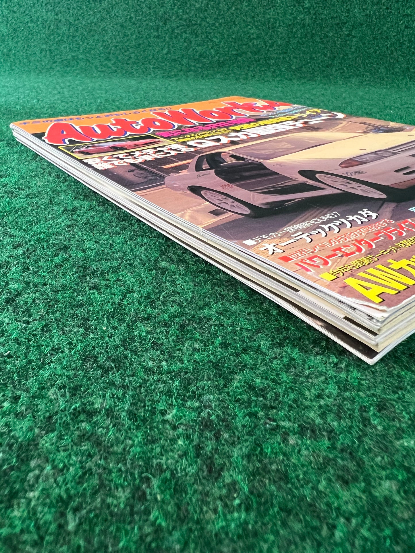 Autoworks Magazine - July 1998