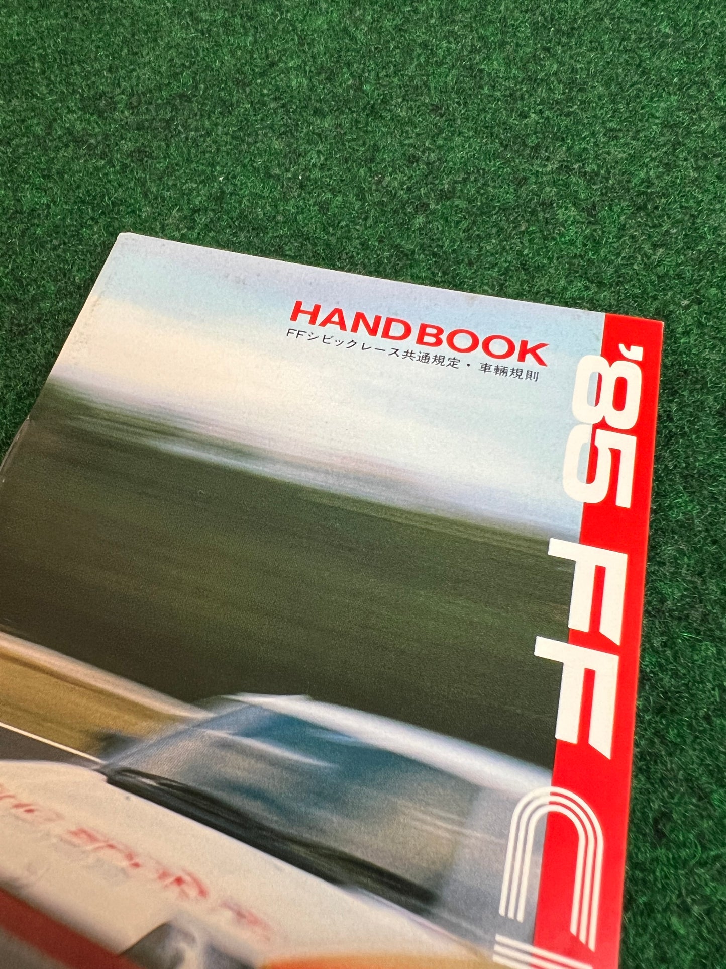 Honda Civic - 1985 Official Handbook Brochure