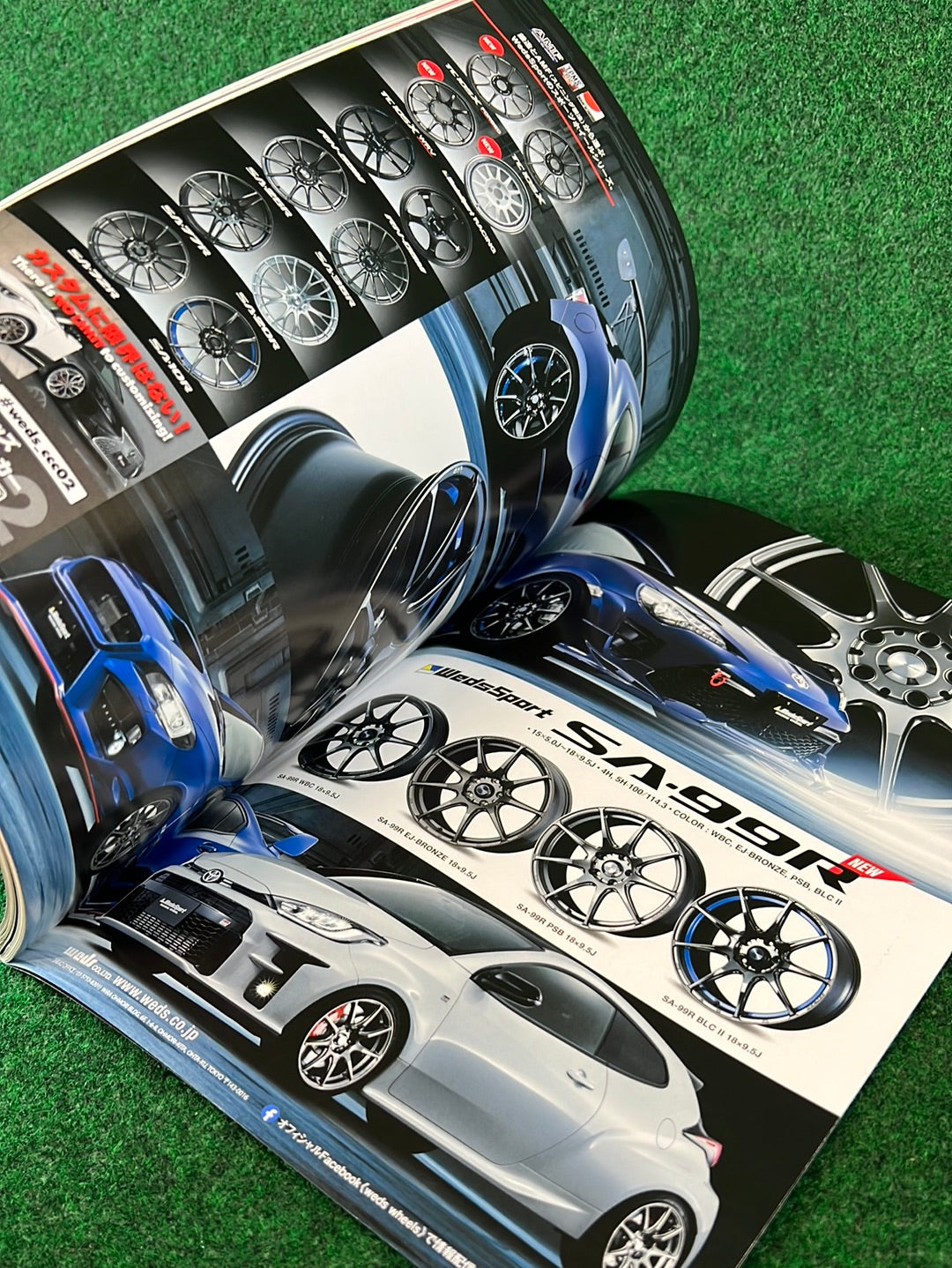 Option Magazine - July 2021