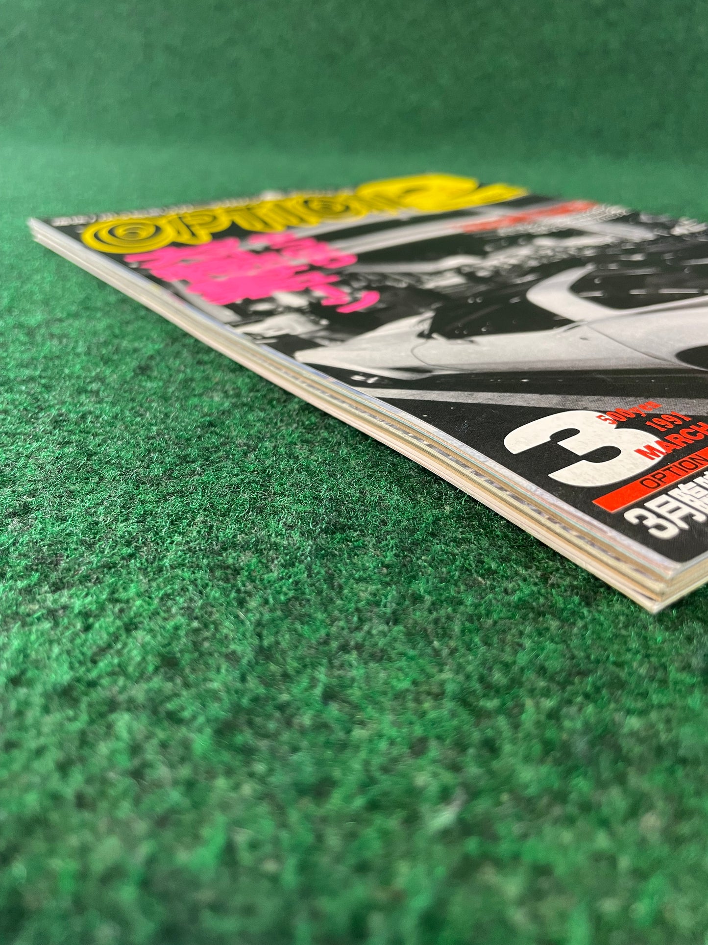 Option2 Magazine - March 1991