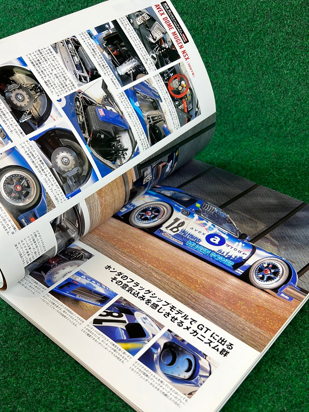 VTEC SPORTS Magazine - Vol. 36