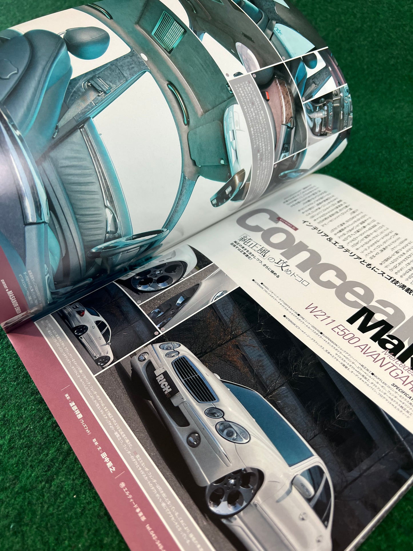 Rich Car - VIP Magazine June 2005 No. 9