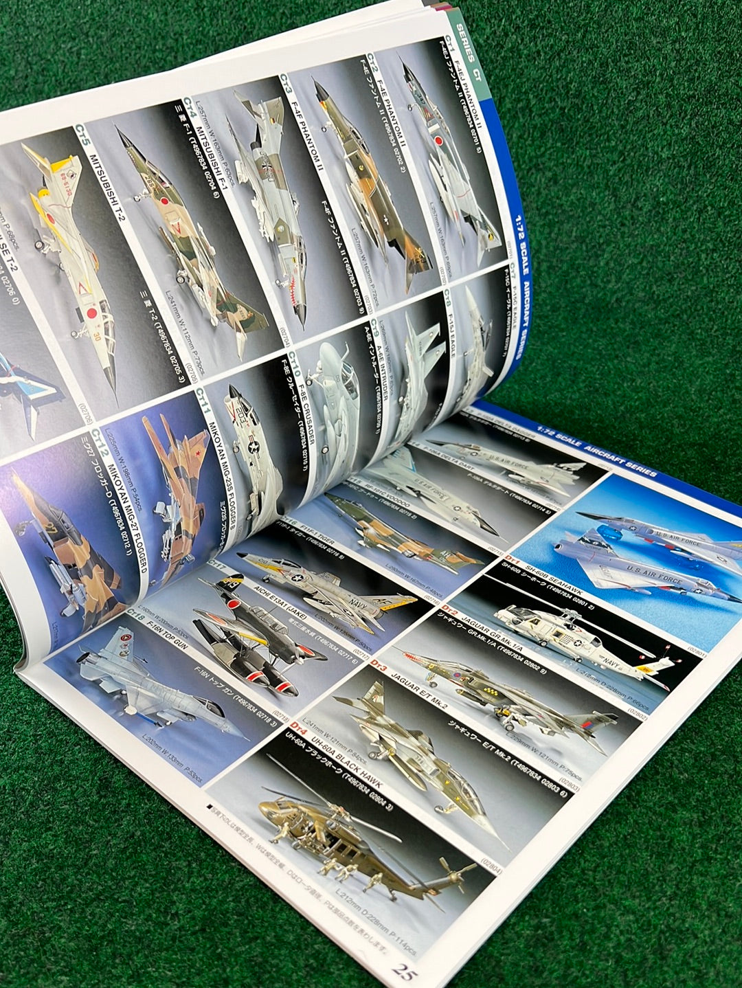 Hasegawa Model Corp. Catalog - 1997