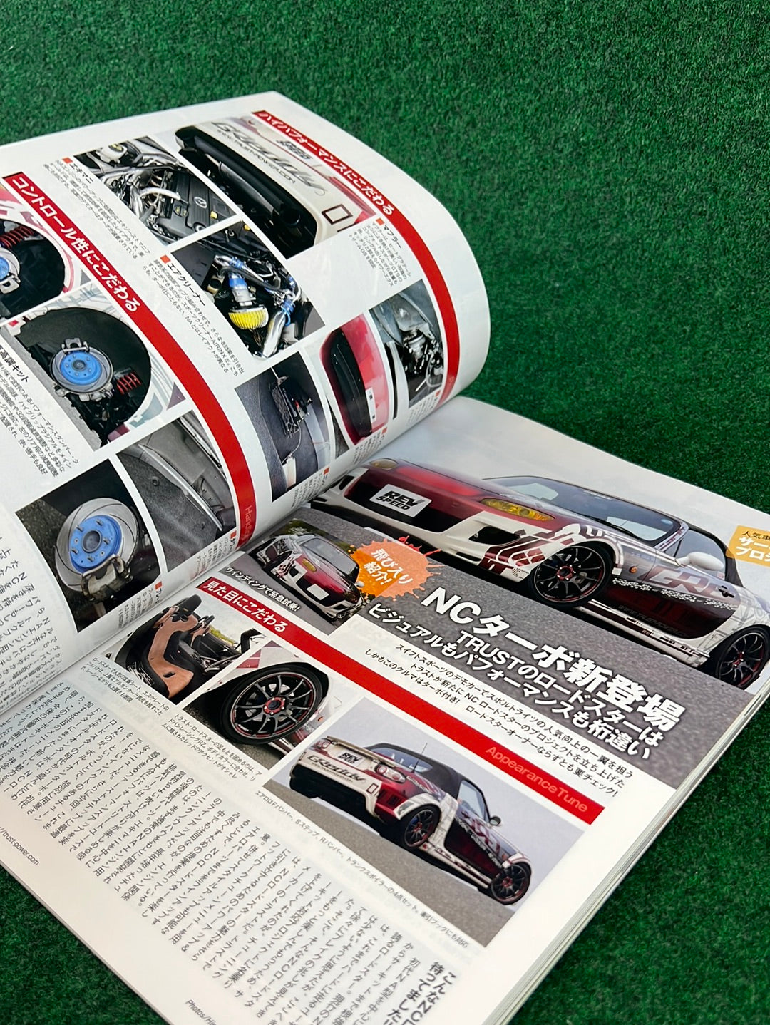 REVSPEED Magazine & DVD - Vol. 236 August 2010