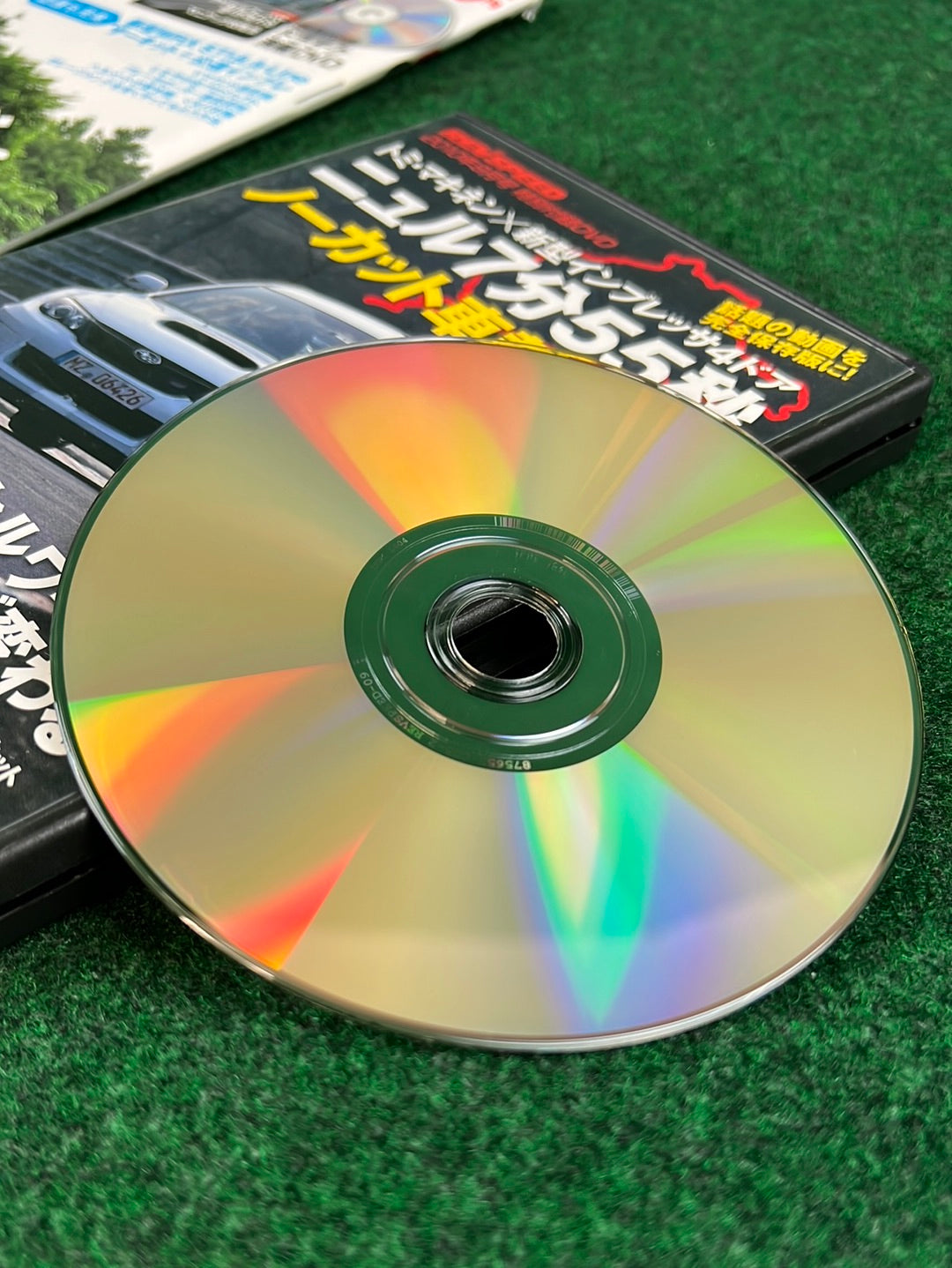 REVSPEED Magazine & DVD - Vol. 237 September 2010