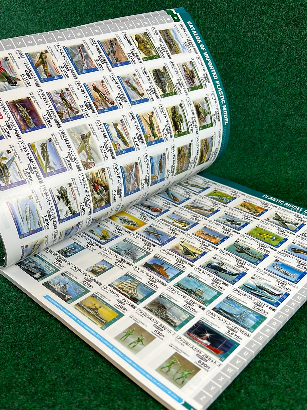 Plastic Model Catalog 2013