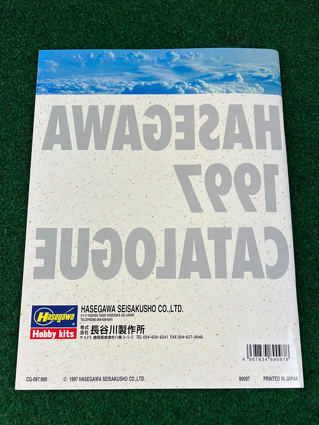 Hasegawa Model Corp. Catalog - 1997