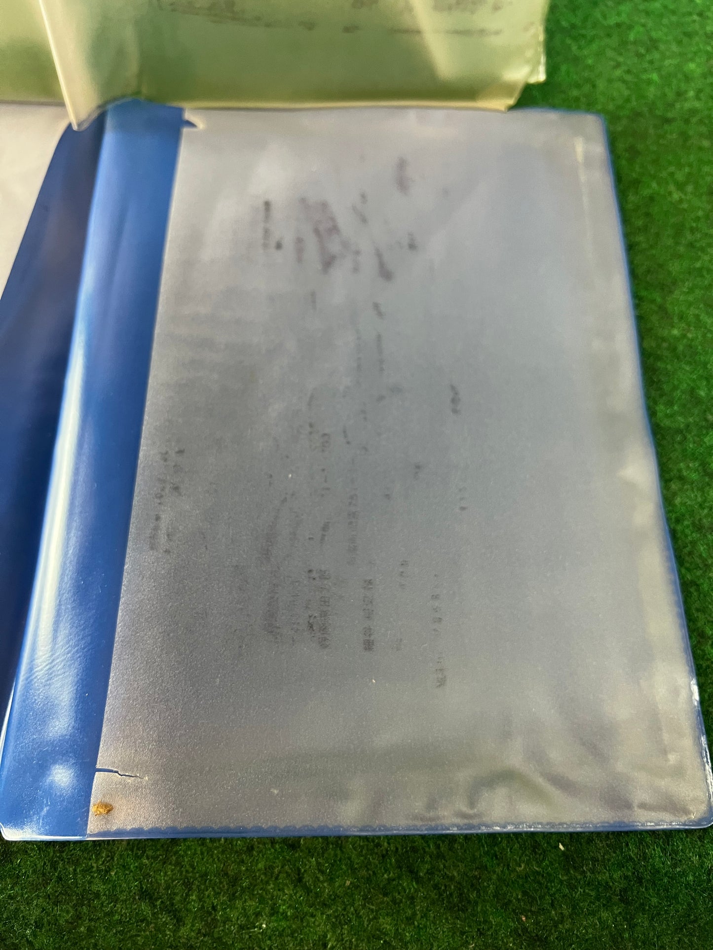 Mazda Motor Corporation, Ltd - Shizuoka Kuniyoshida Japanese Dealership Document Folder Case