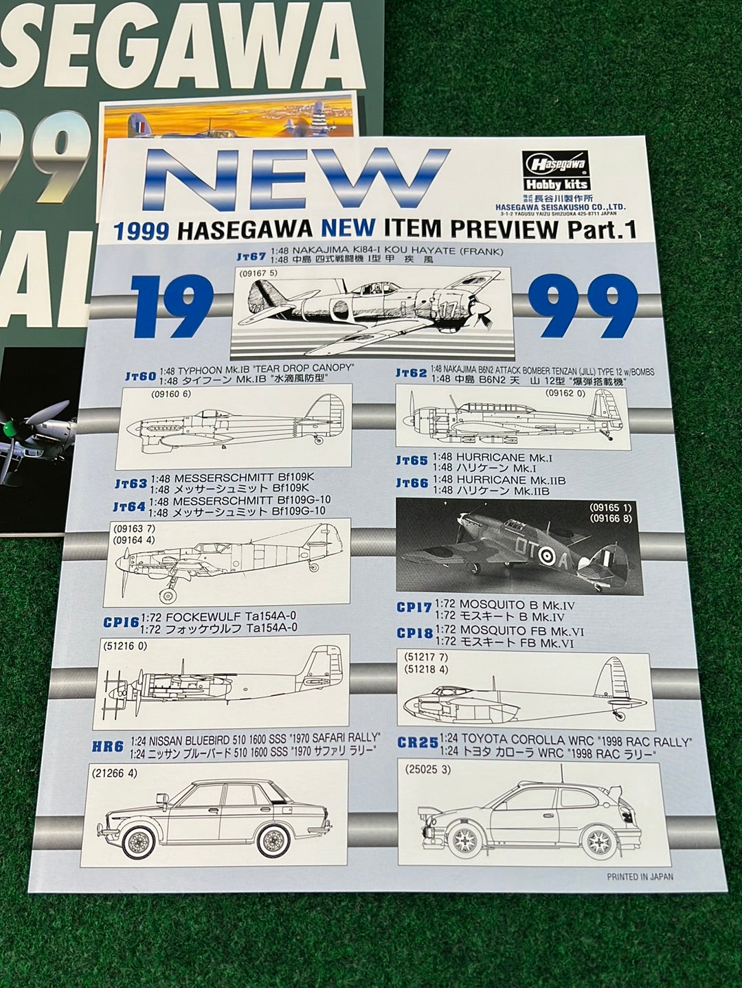 Hasegawa Model Corp. Catalog - 1999