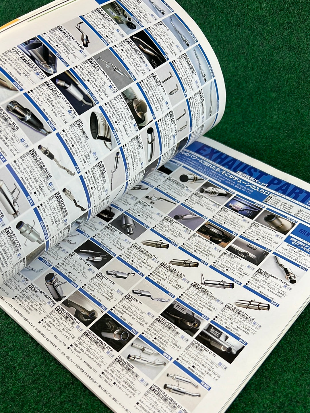 Hyper Rev Magazine - Mitsubishi Lancer Evolution - Vol. 117