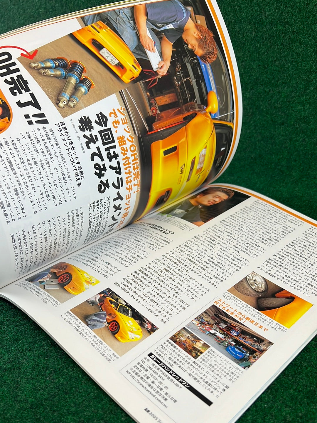 AiR - Mazda Miata Roadster Sports Magazine Vol. 7