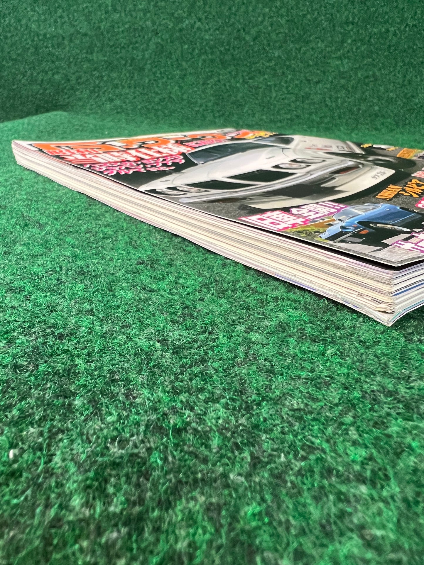 G-Works Magazine - August 2010