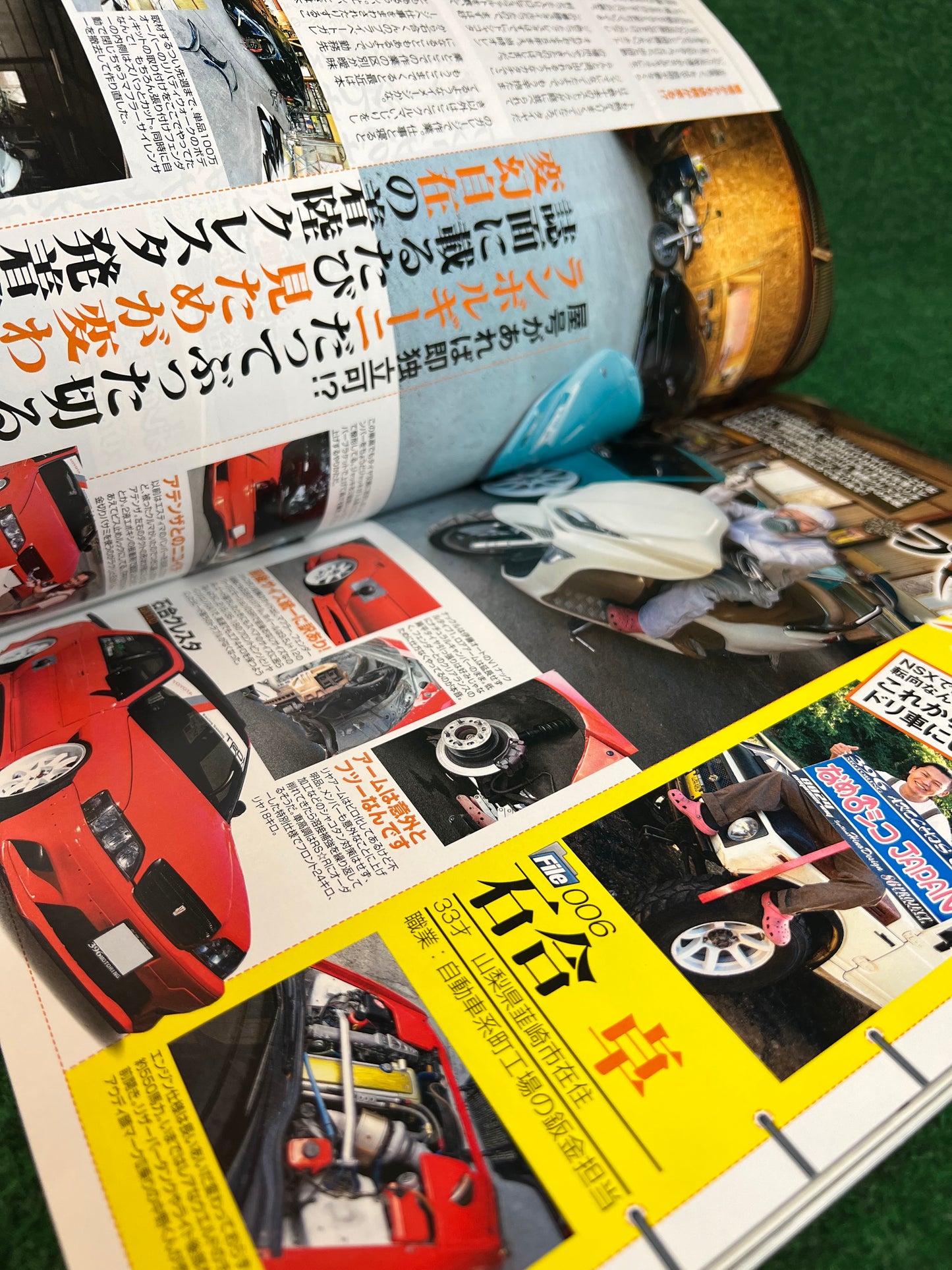 Drift Tengoku Magazine - June 2016