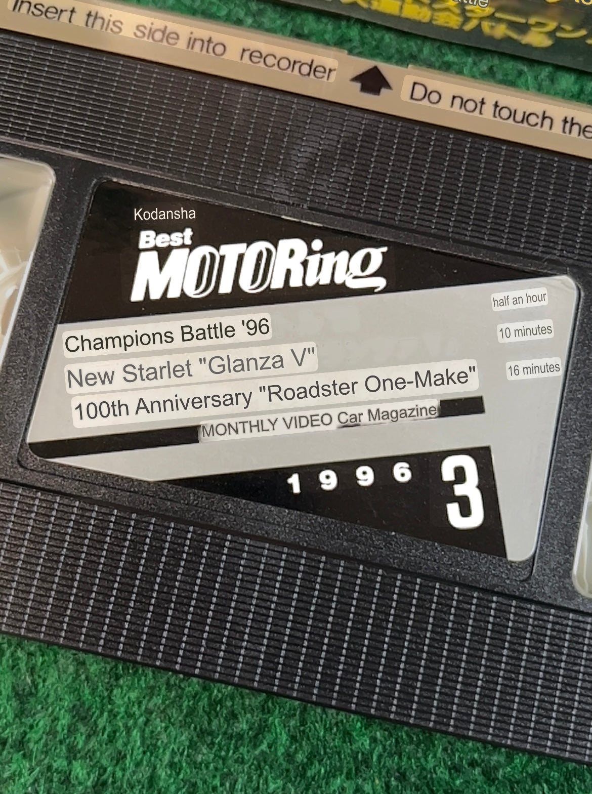 Best Motoring VHS - January, March & May 1996