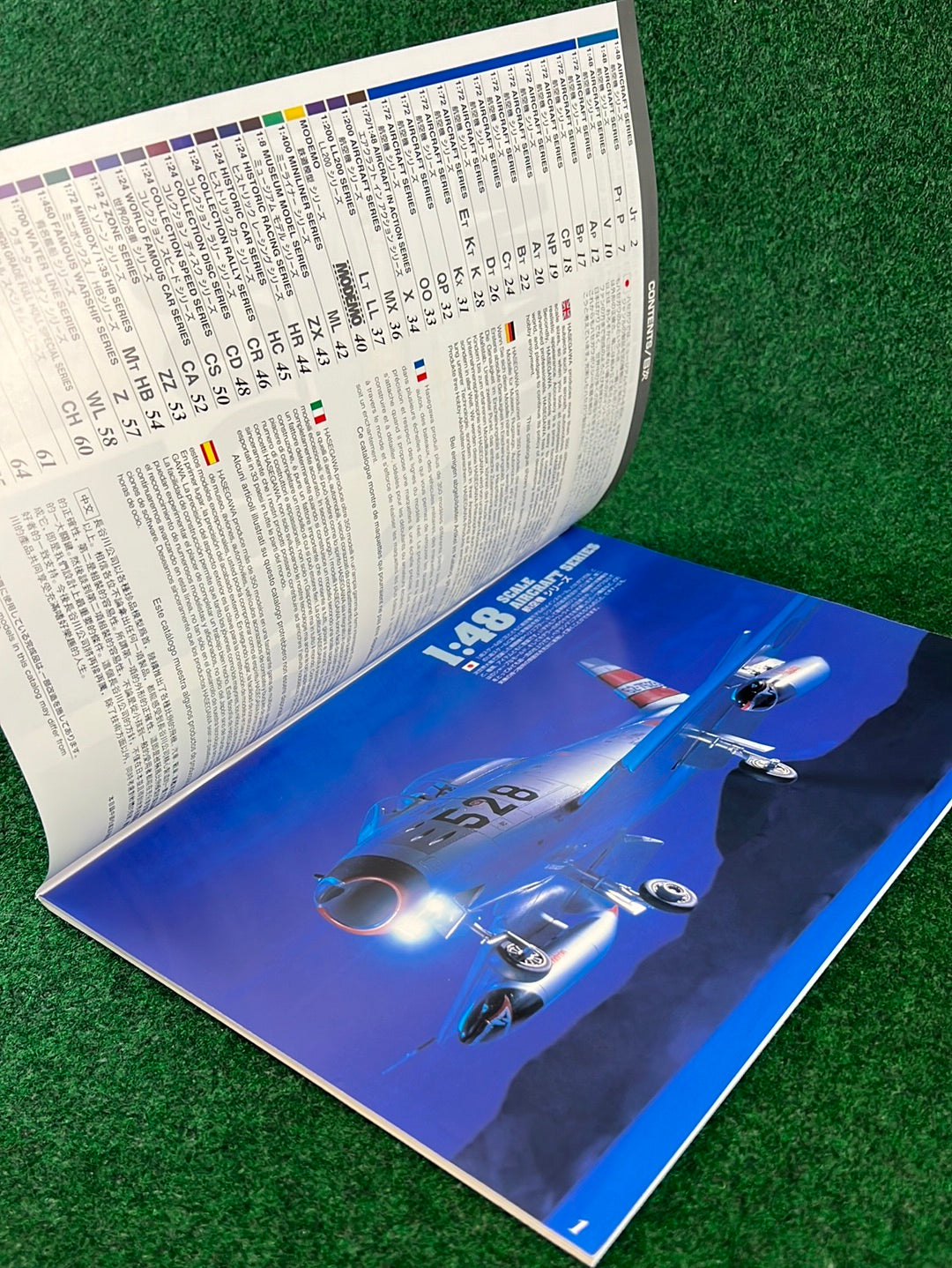 Hasegawa Model Corp. Catalog - 1997