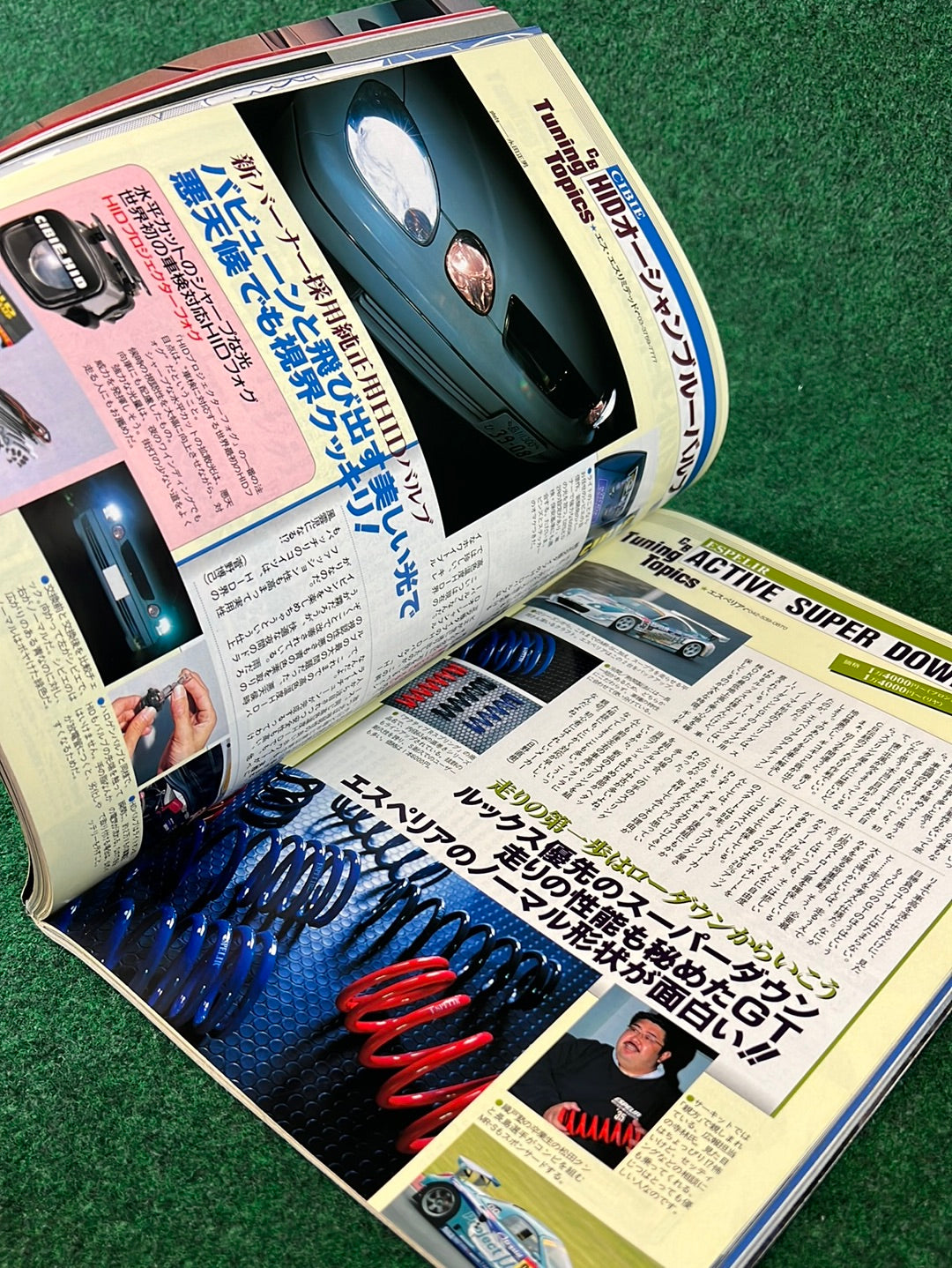 CARBOY Magazine - February 2003