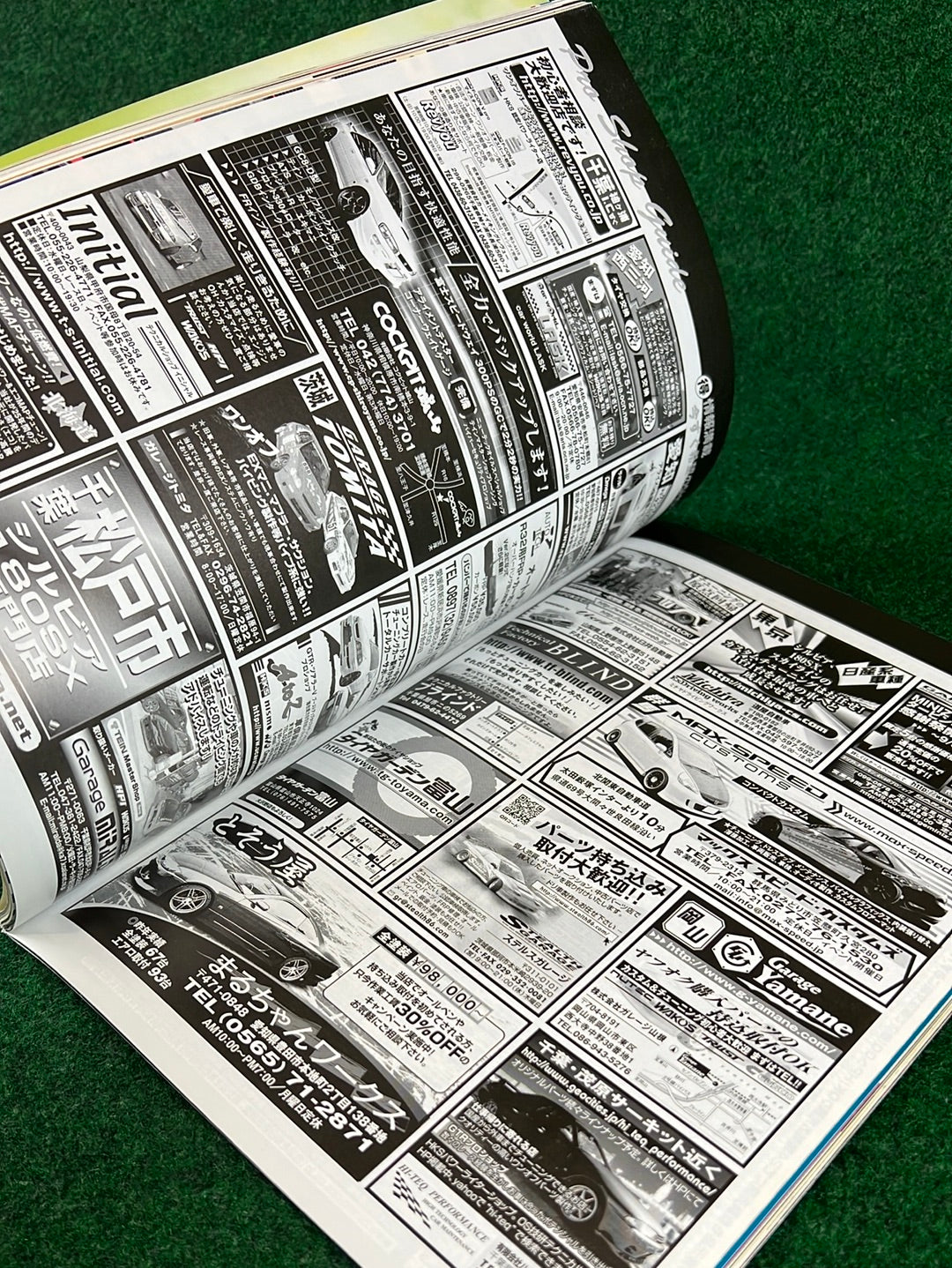 OPTION 2 Magazine - August 2009