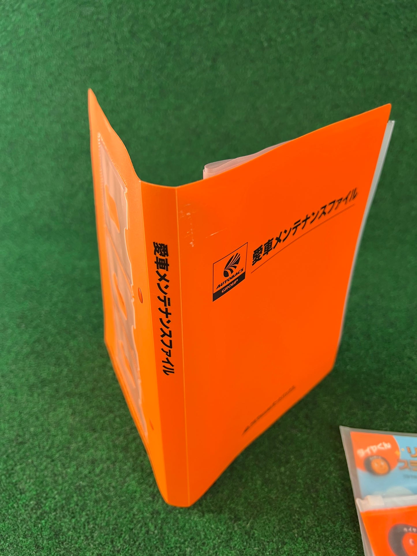 Autobacs - Car Maintenance File Folder & Reflective Coin Pouch