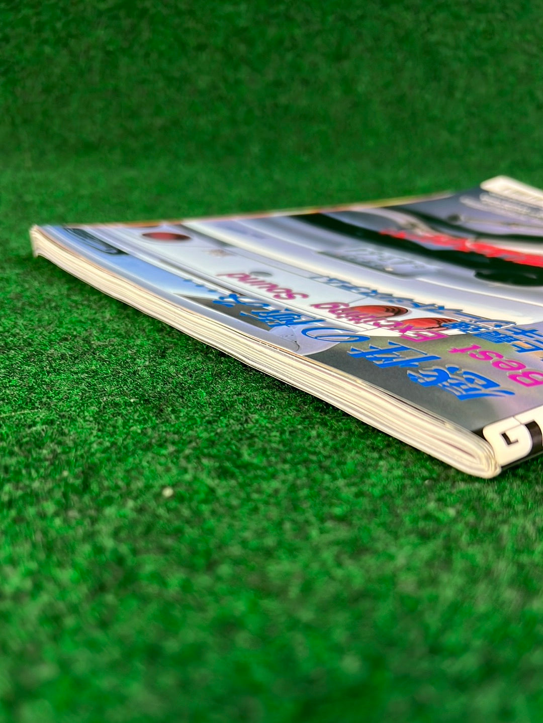 GT-R Club Magazine - Vol. 13