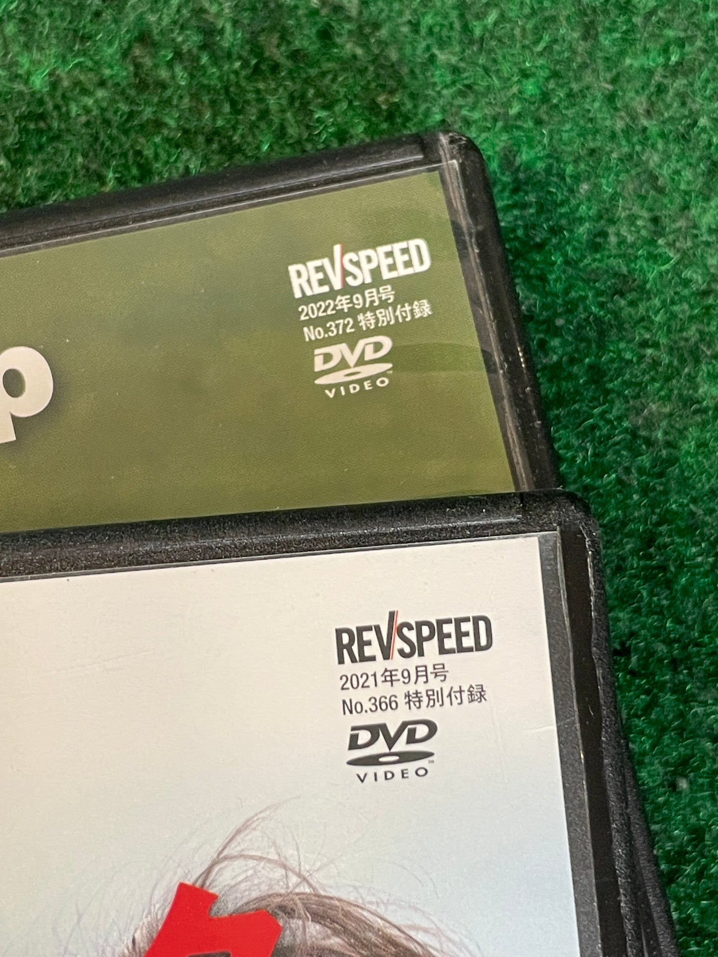 REVSPEED DVD - Vol. 146 & 152 Set of 2