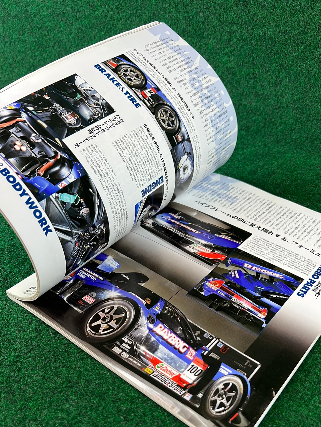 VTEC SPORTS Magazine - Vol. 24