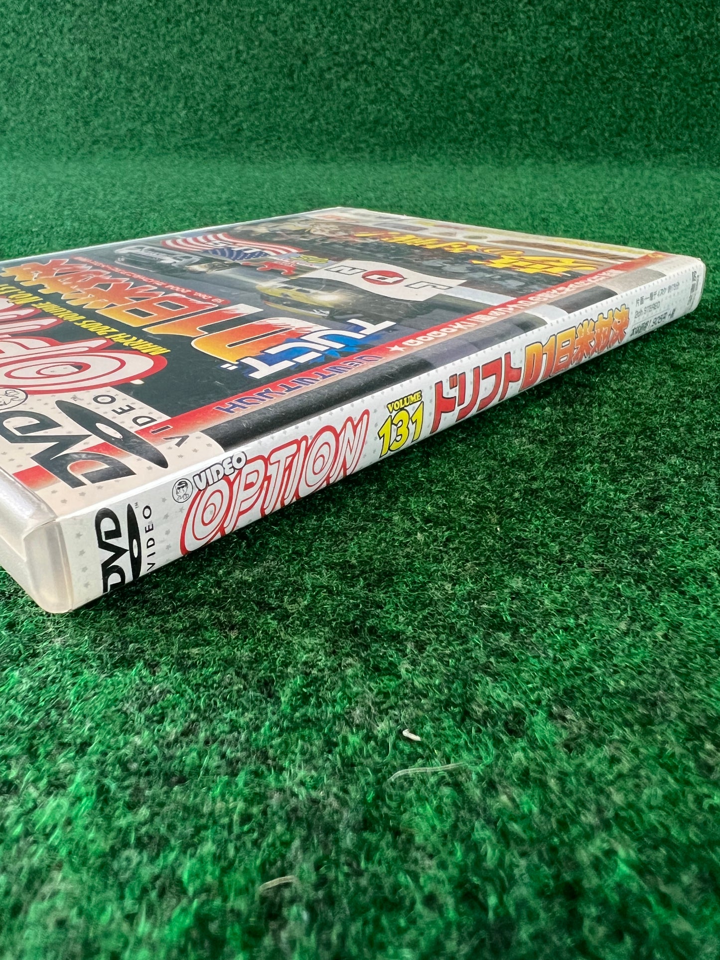 Option Video DVD - Vol. 131