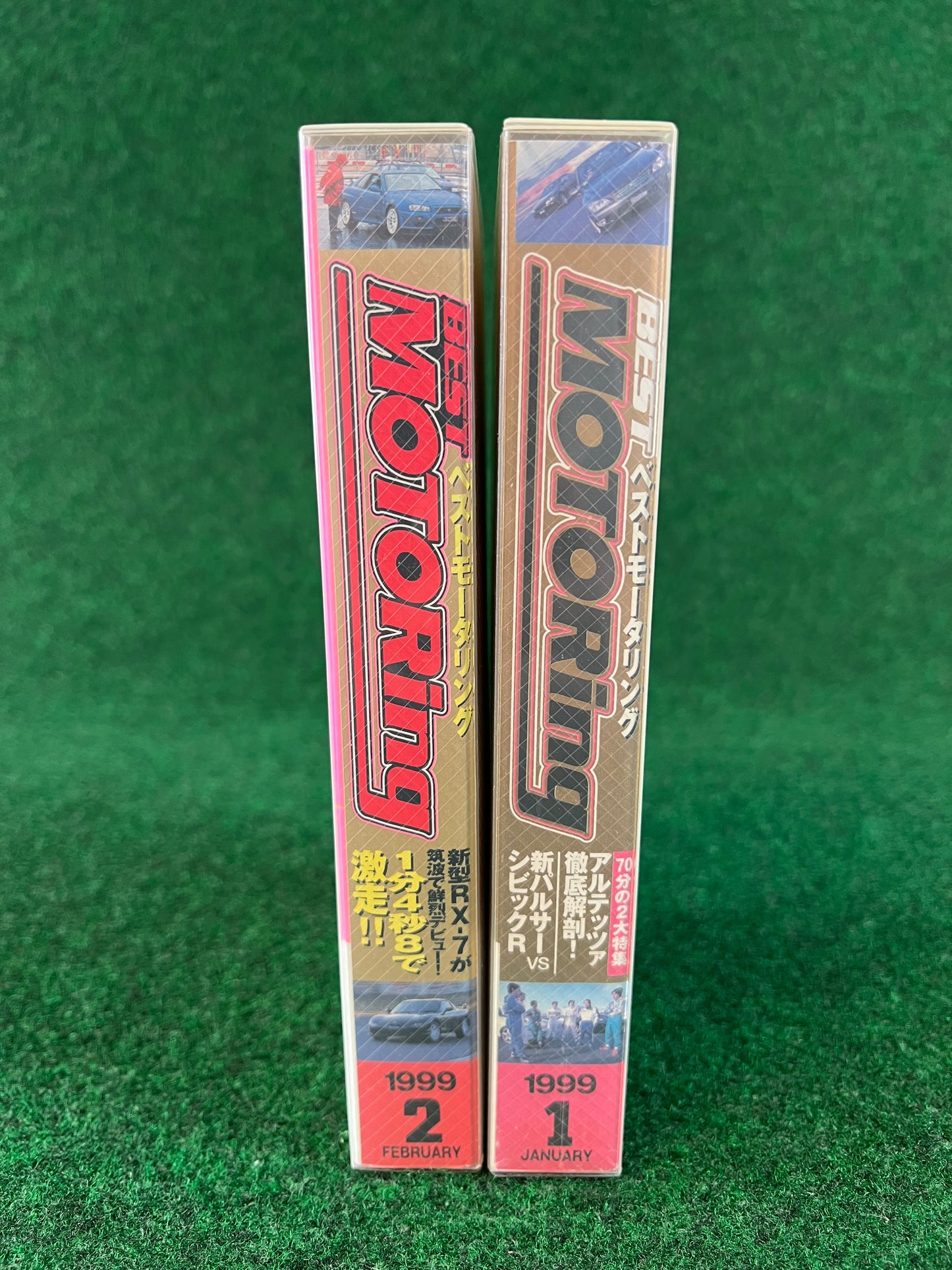 Best Motoring VHS - January & February 1999