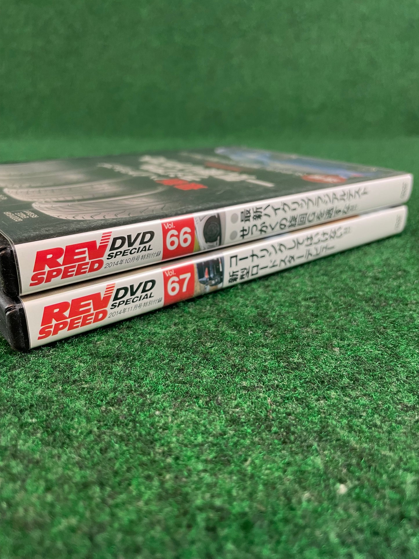 REVSPEED DVD - Vol. 66 & 67 Set of 2
