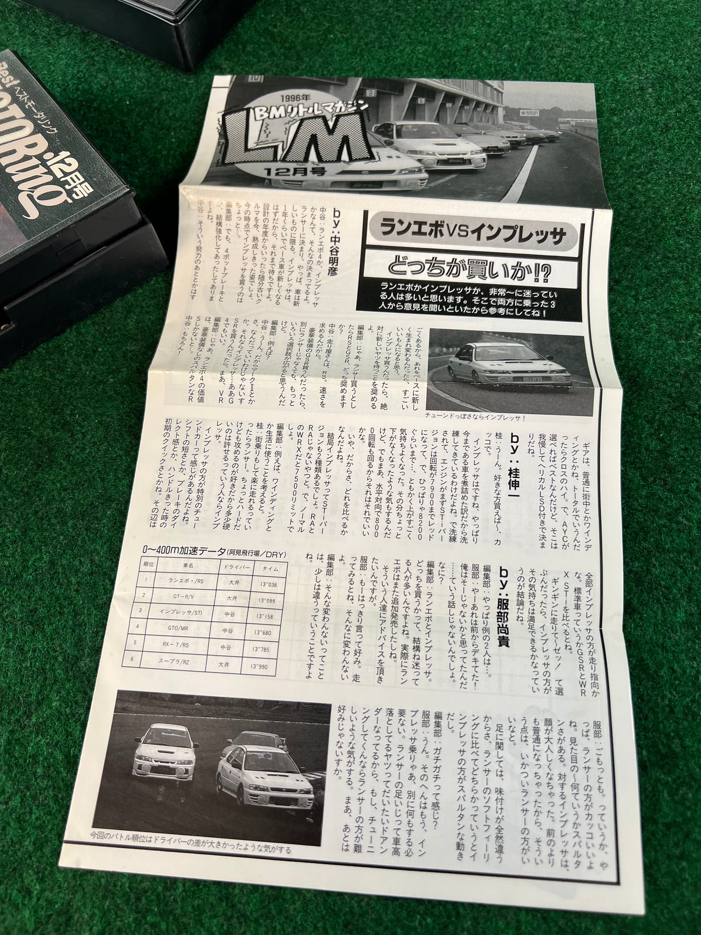 Best Motoring VHS - November & December 1996