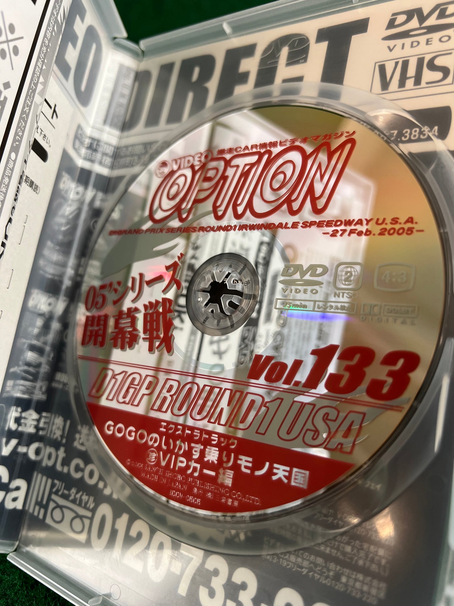 Option Video DVD - Vol. 133