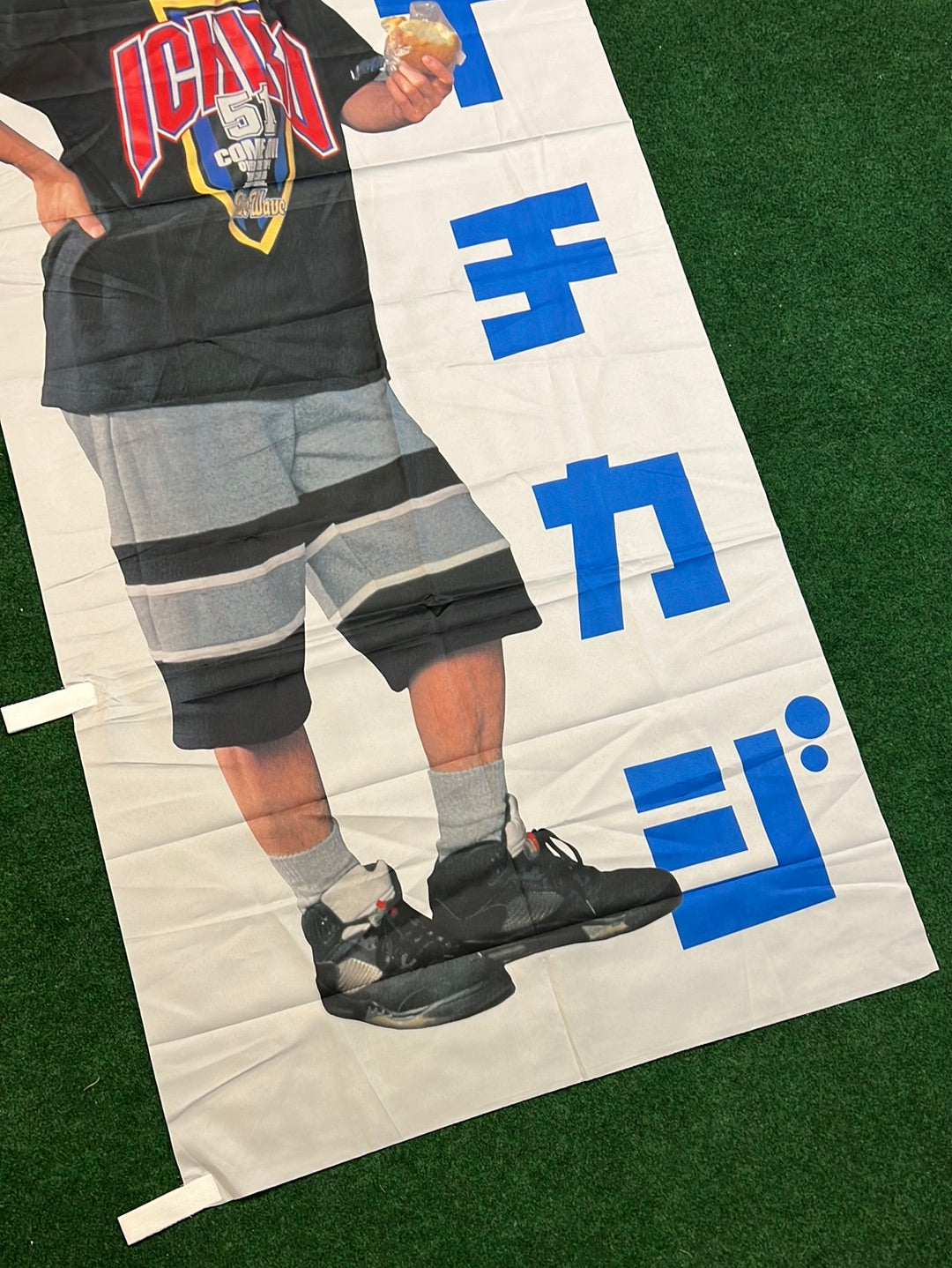 Ichiro - Blue Wave Baseball Summer T-Shirt Japanese Promotional Advertising Nobori