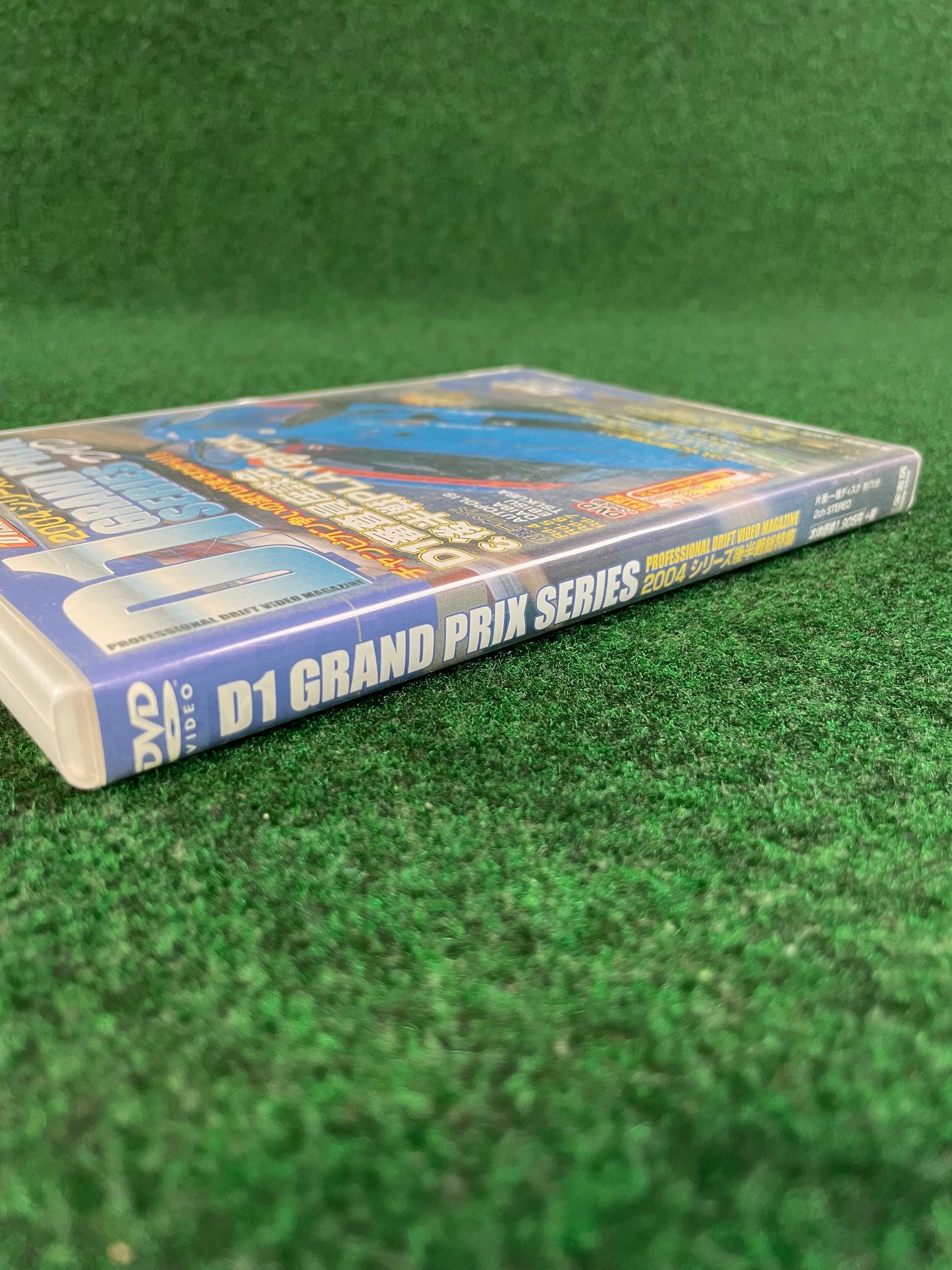 Option Video DVD - 2004 D1 Grand Prix Season Second Half DVD