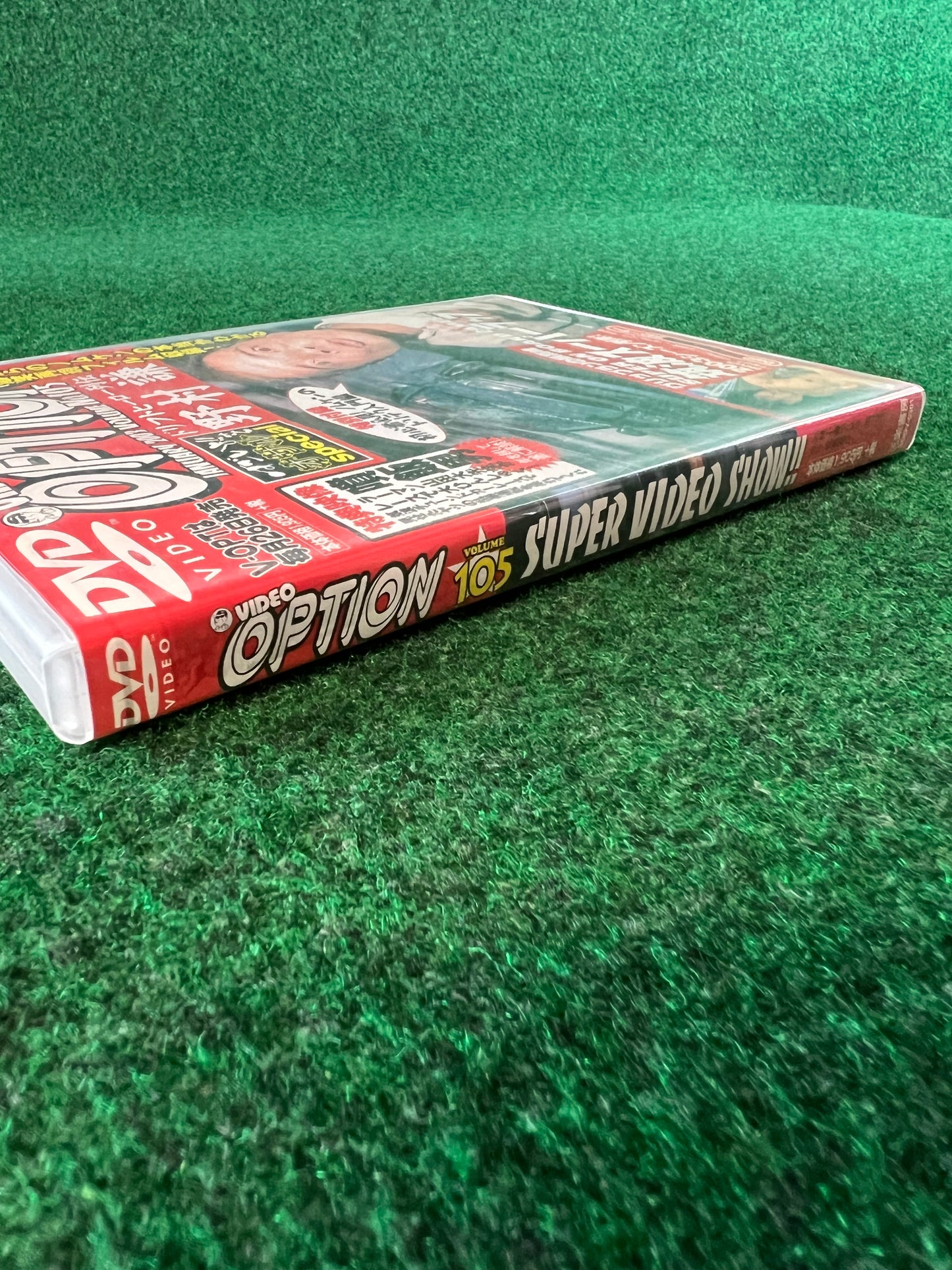 Option Video DVD - Vol. 105