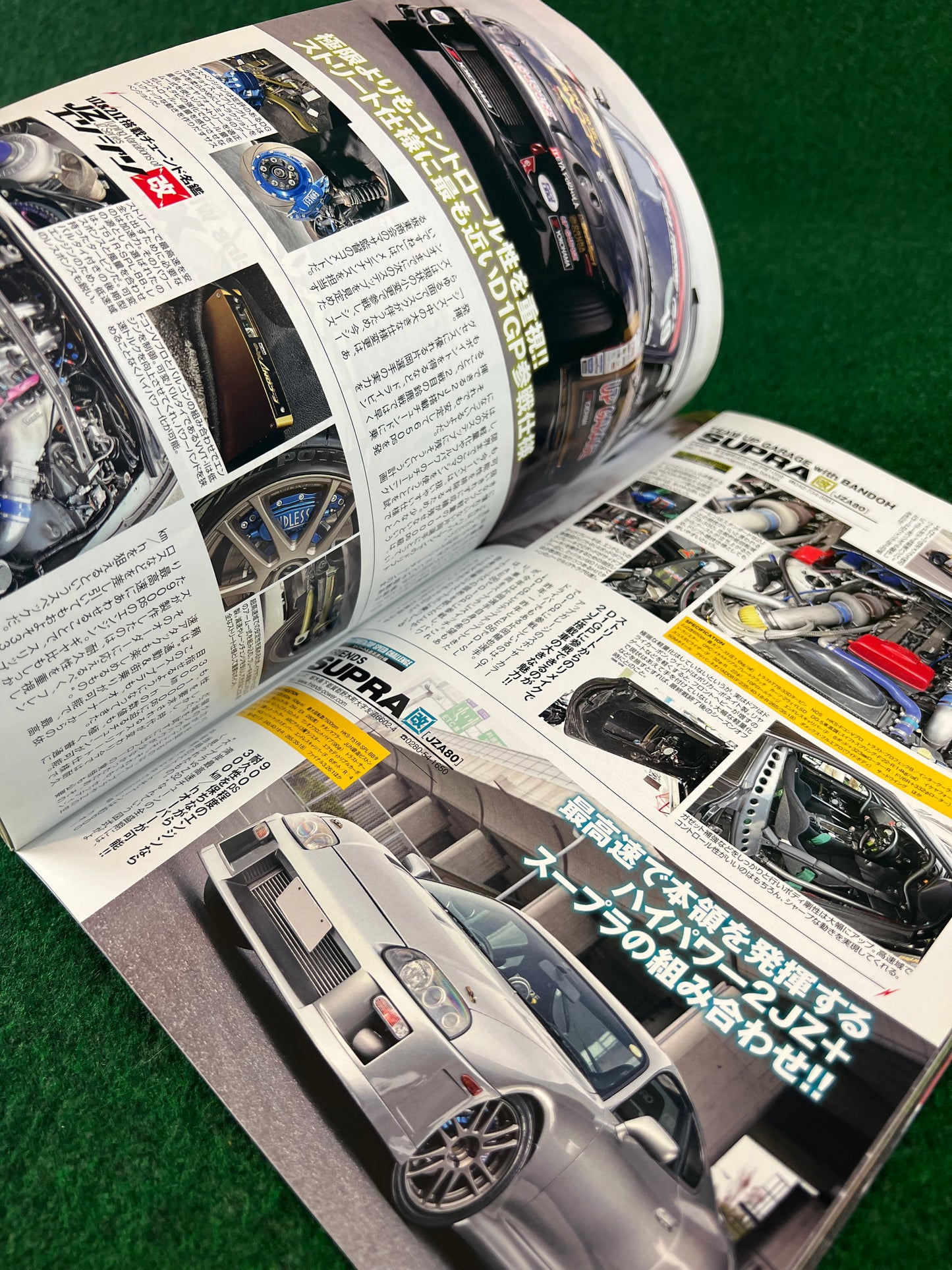 Option2 Magazine - September 2012