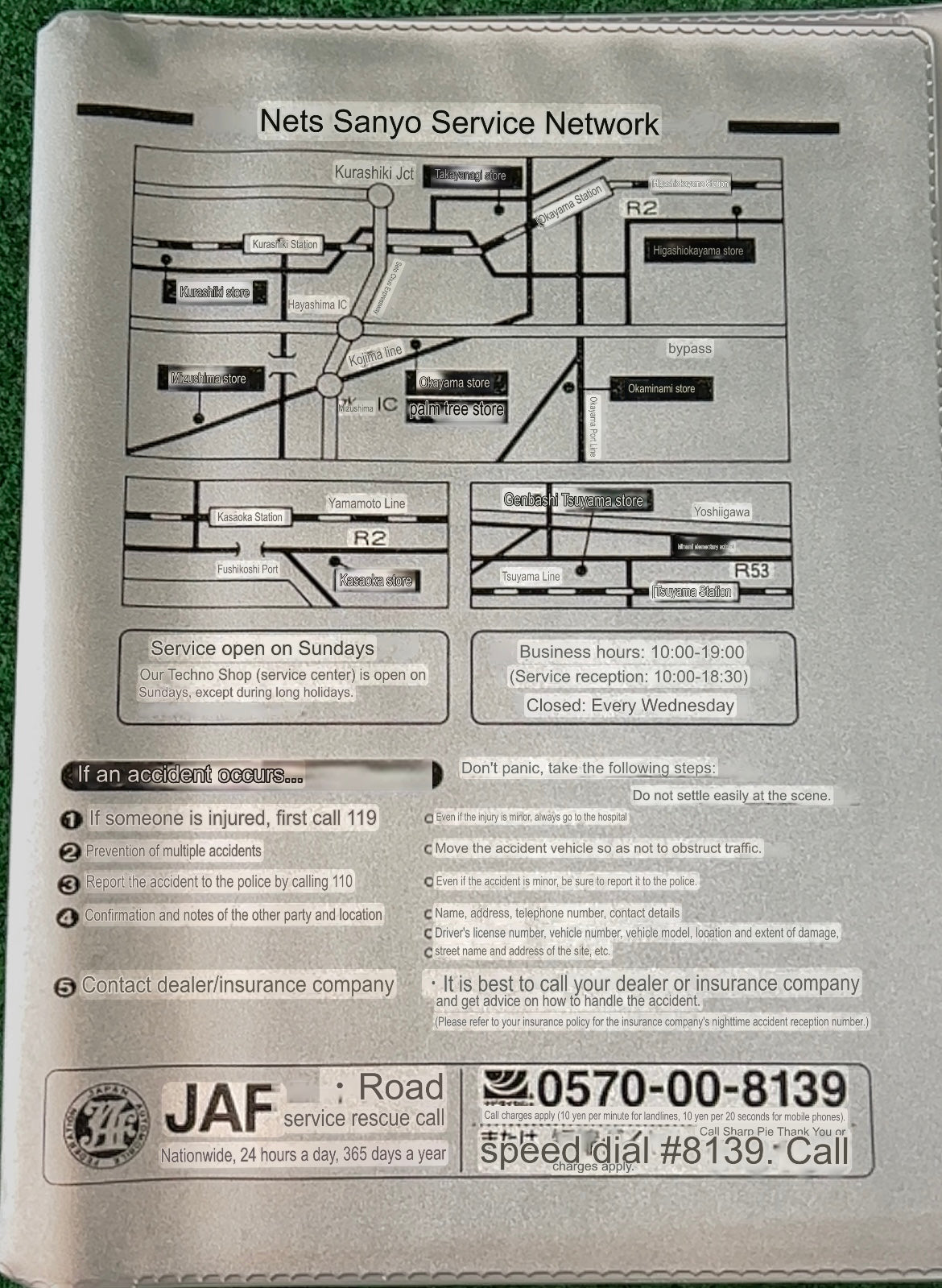 NETZ - Toyota Sanyo Japanese Dealership Document Folder Case
