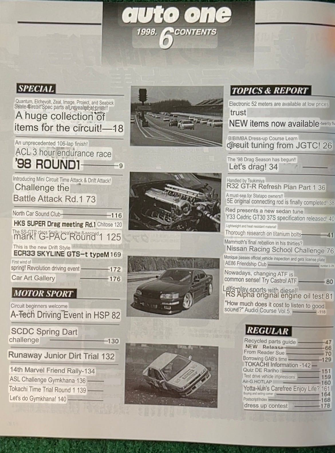 Auto One (Hokkaido) Magazine April & June 1998 Set