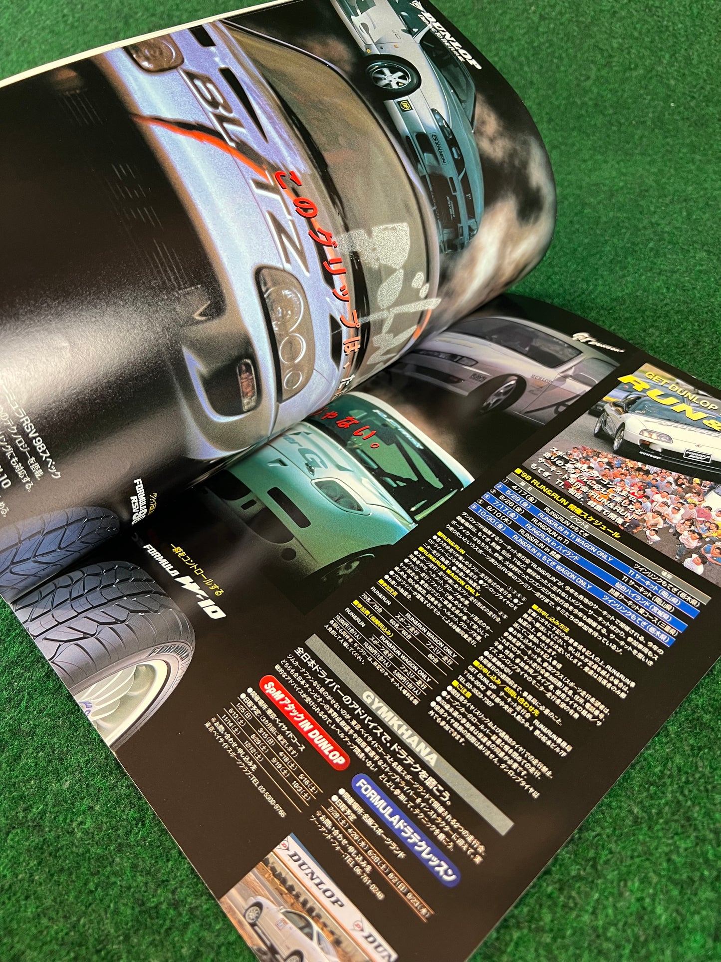 Autosport Magazine
